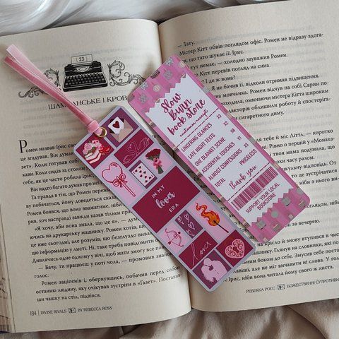 Набір закладинок "Lover Era" 29 фото